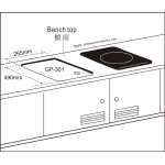 Giggas 上將 GP-301 30厘米 嵌入式單頭煤氣爐